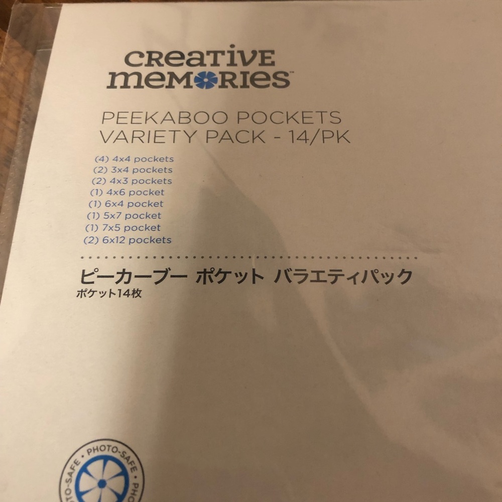 Creative Memories Peekaboo Pockets - NEW